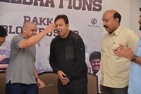 Pakka Commercial Movie Success Meet Gallery